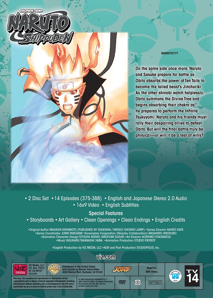 Naruto Shippuden Anime Series Complete 1 - 5 Episodes 1-65 UNCUT NEW DVD  BUNDLE