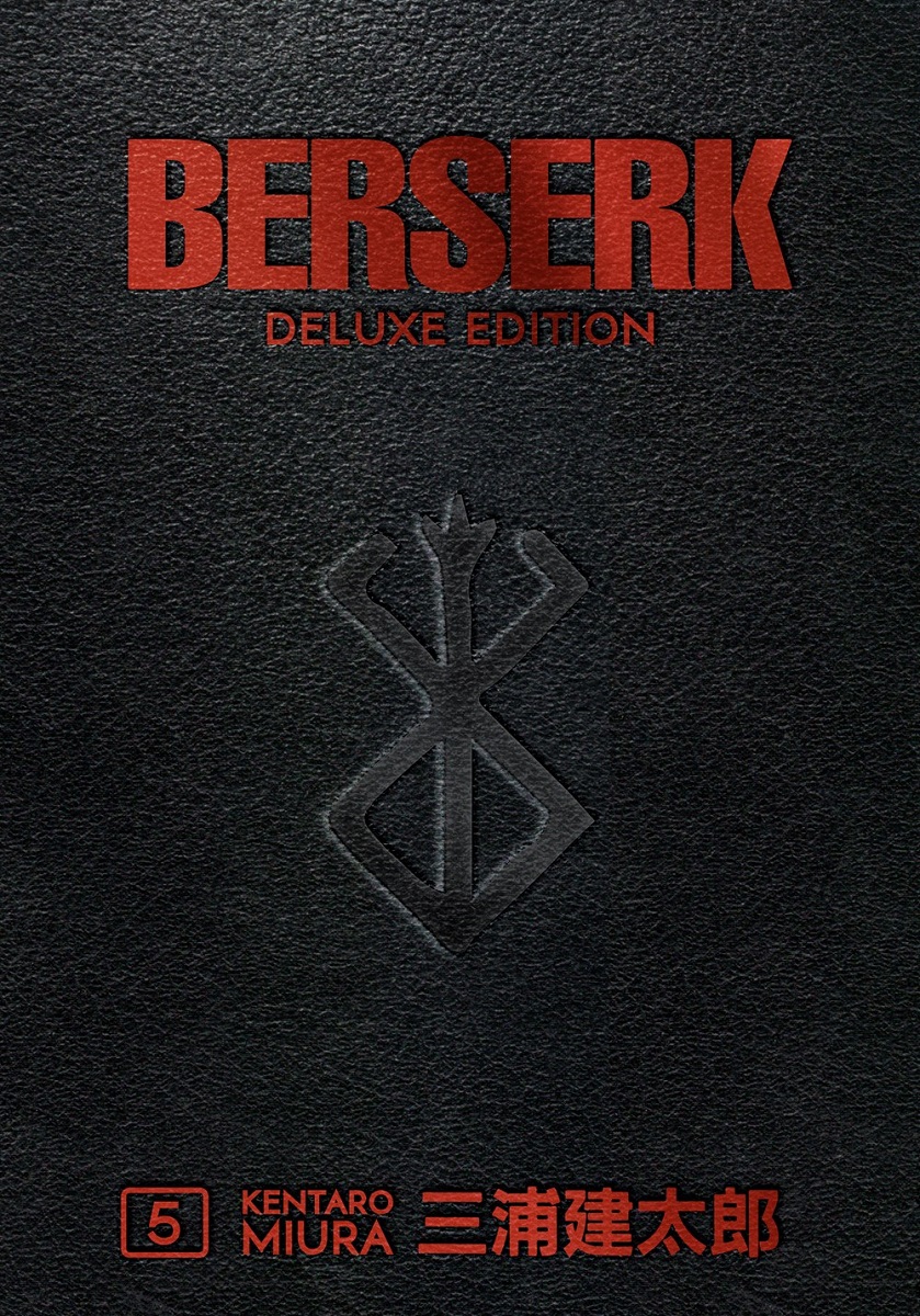 Berserk Deluxe Edition Manga Omnibus Volume 5 (Hardcover) image count 0