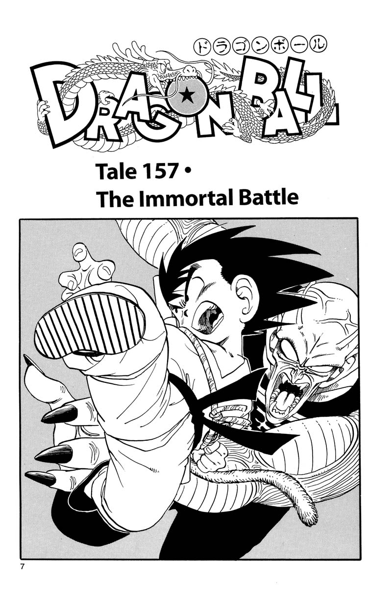 Manga pastel Dragon ball 14 - Dragon Ball