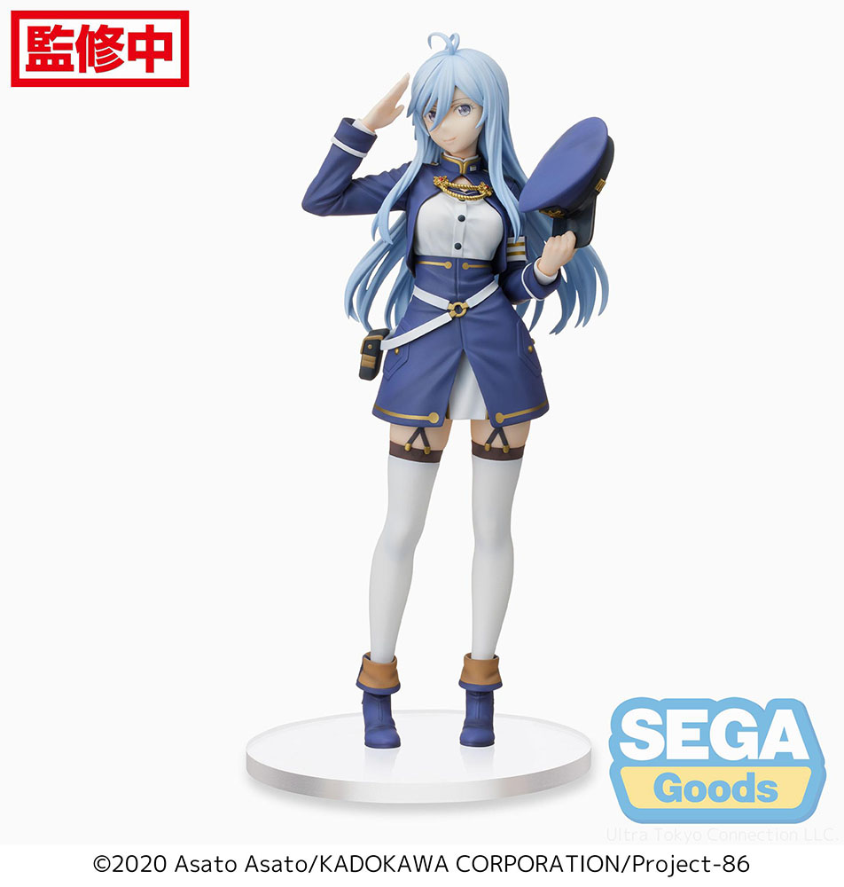 Lena Handler Ver 86 Eighty-Six Figure