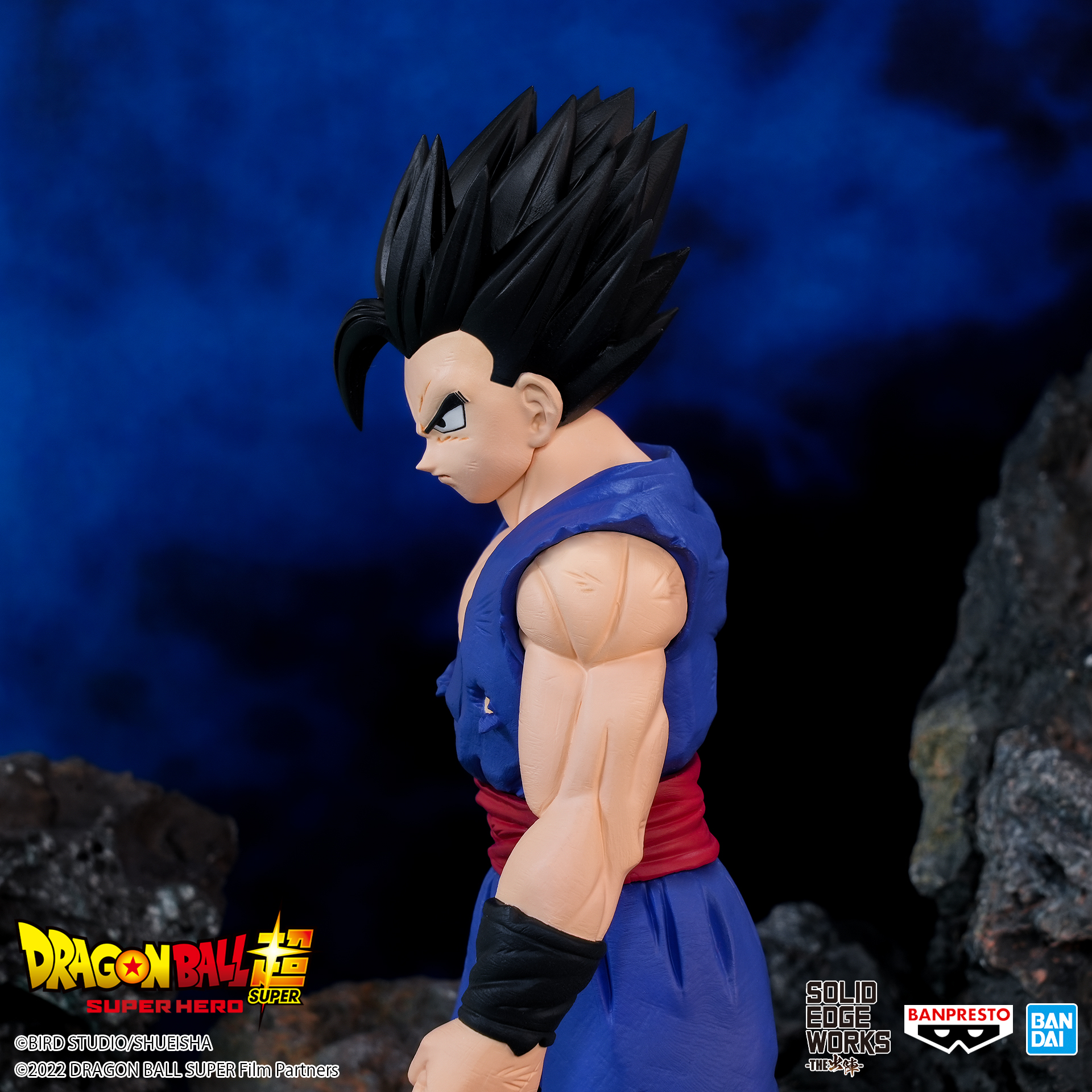 Dragonball Super Super Hero 6 Inch Action Figure - Goku Movie Version