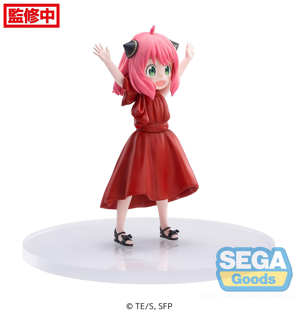 Anya Forger Party Ver Spy x Family PM Prize Figure image count 8