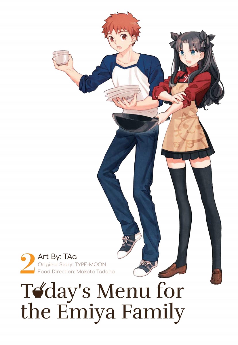 Today's Menu for the Emiya Family Manga Volume 2 image count 0