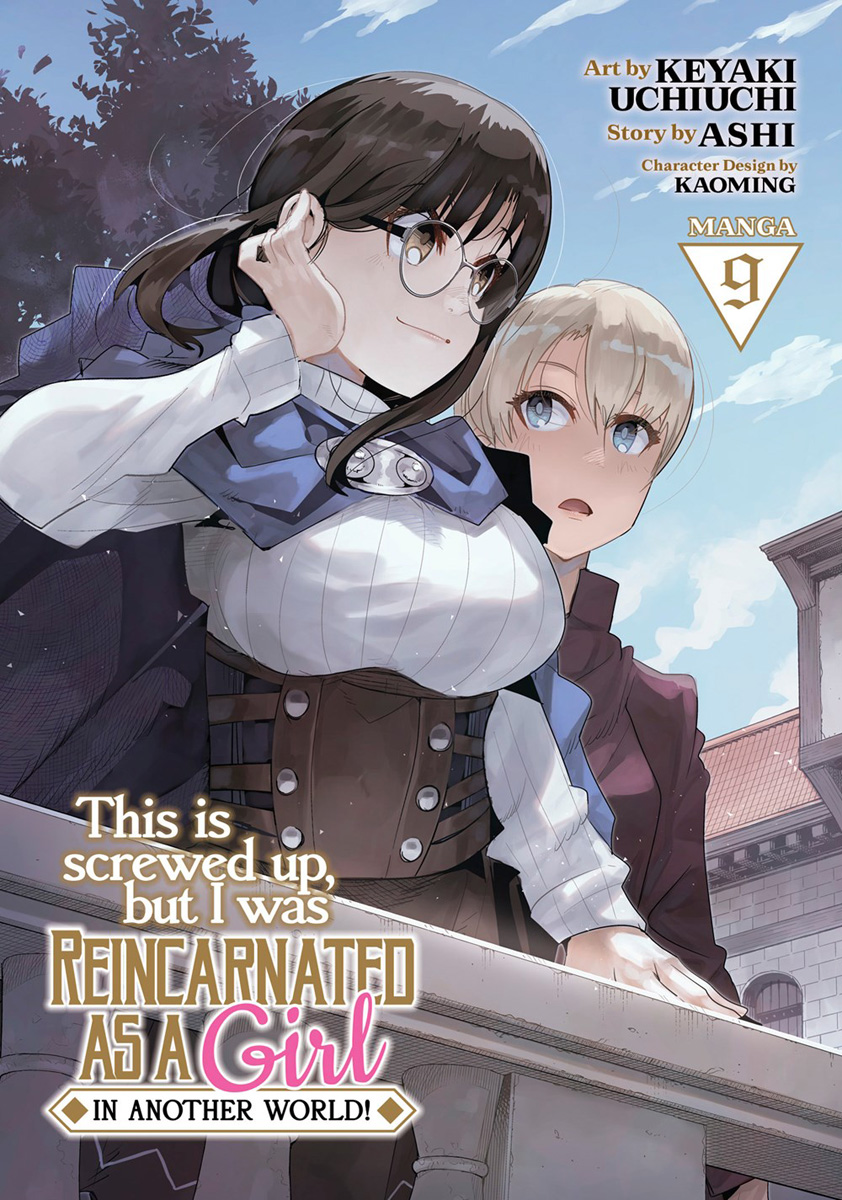 This Is Screwed Up, but I Was Reincarnated as a GIRL in Another World! Manga Volume 9 image count 0