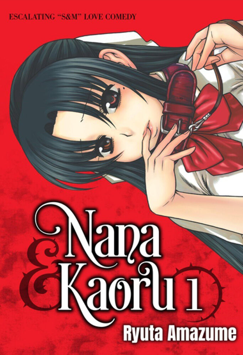 Nana And Kaoru Manga Omnibus Volume 1 Crunchyroll Store