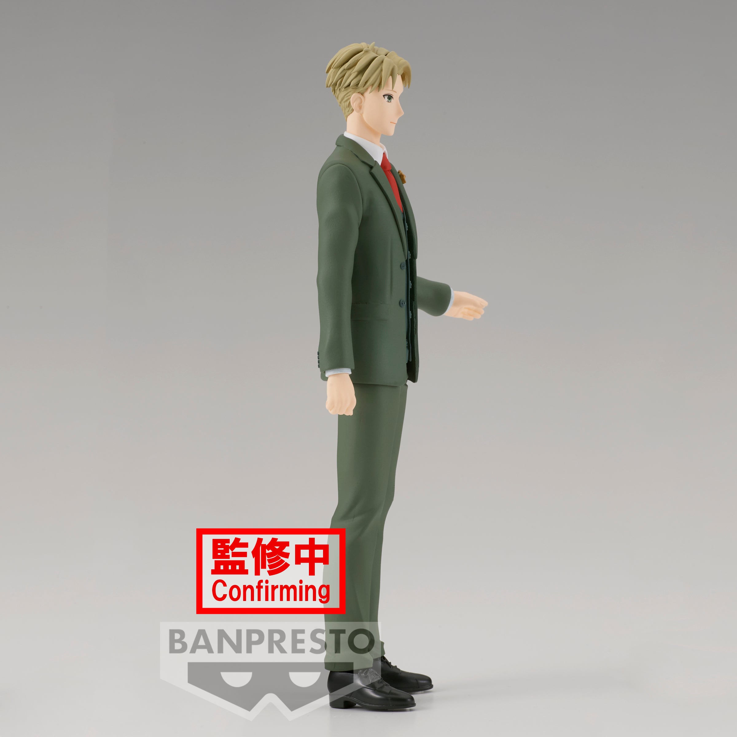 Spy x Family - Loid Forger Figure (Family Portrait Ver.) image count 5