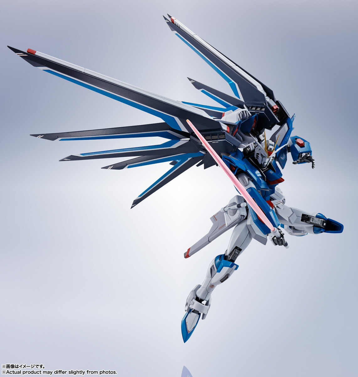 Mobile Suit Gundam SEED Freedom - Rising Freedom Gundam Metal Build ...