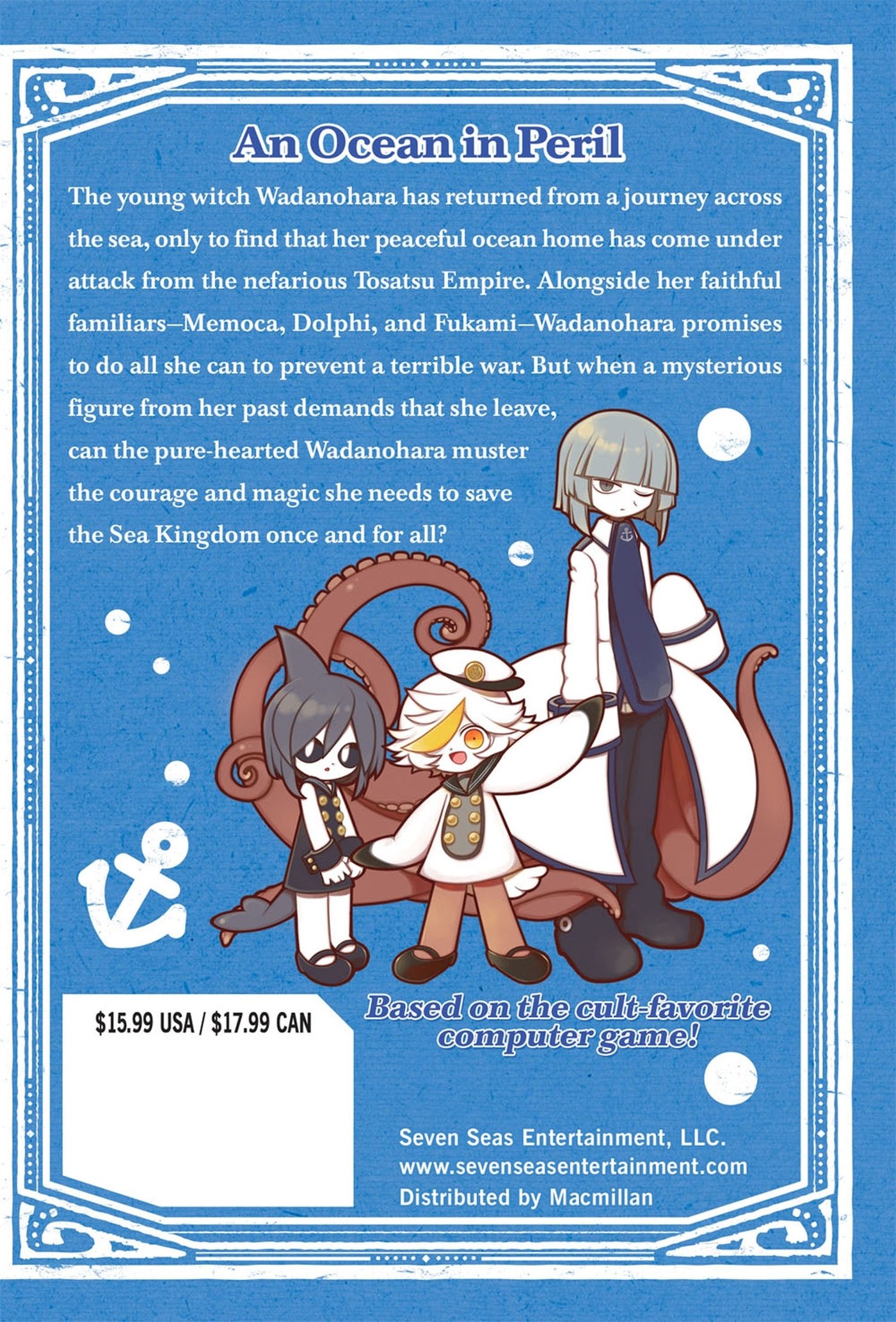 Wadanohara and the Great Blue Sea Manga | Crunchyroll Store