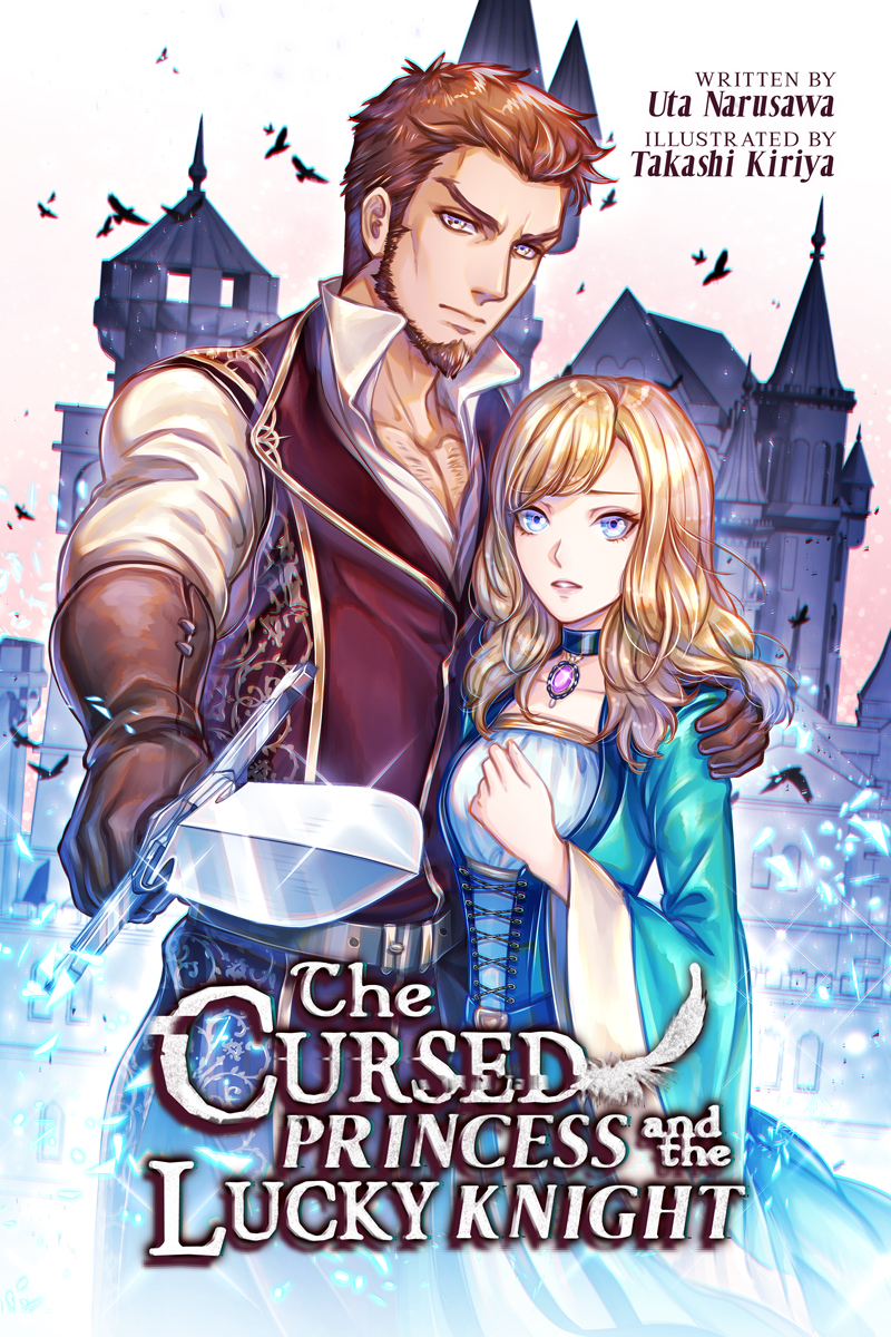 The Cursed Princess and the Lucky Knight Novel | Crunchyroll Store