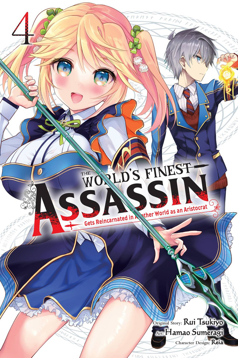 The World's Finest Assassin Gets Reincarnated in Another World as an  Aristocrat 1 Light Novel Review 