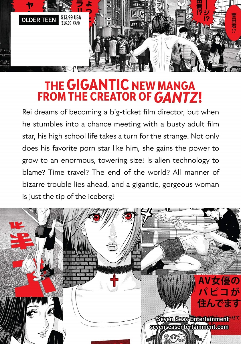 GIGANT Manga Volume 1 | Crunchyroll Store