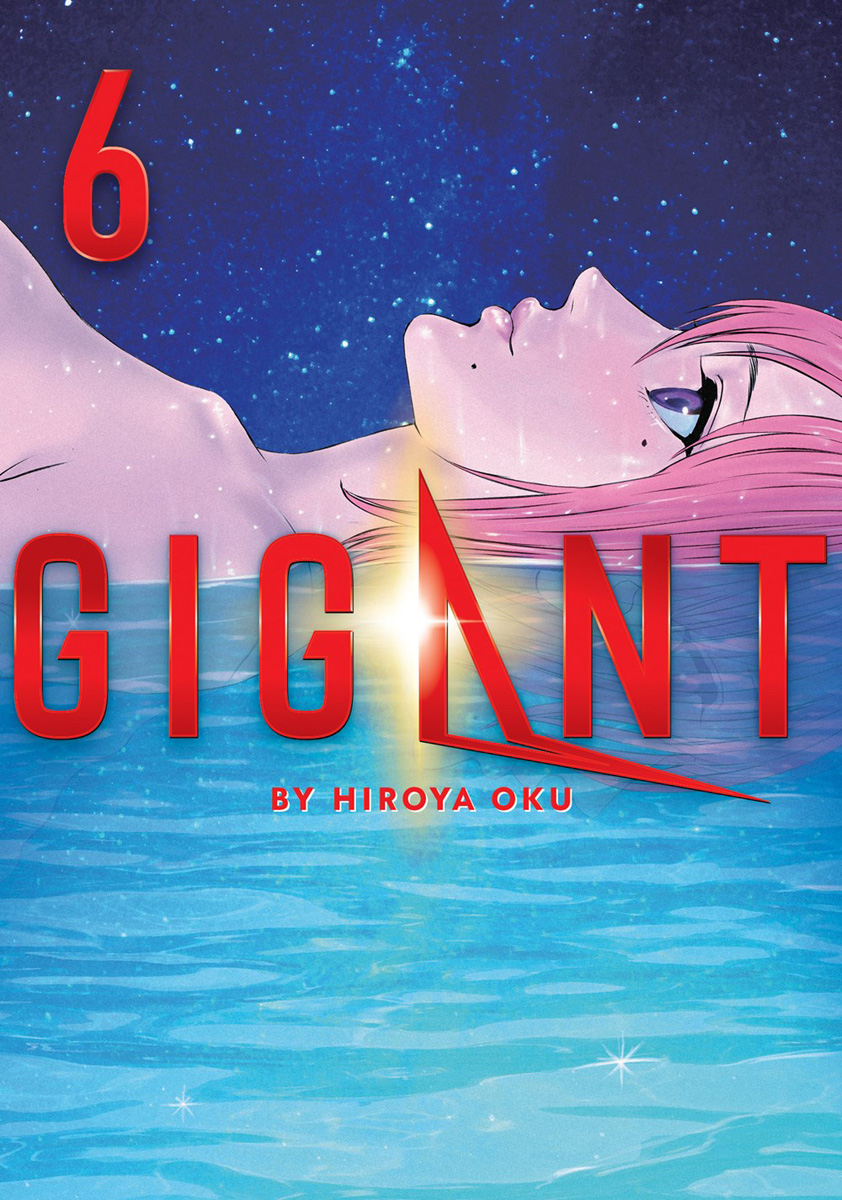 GIGANT Manga Volume 6 image count 0