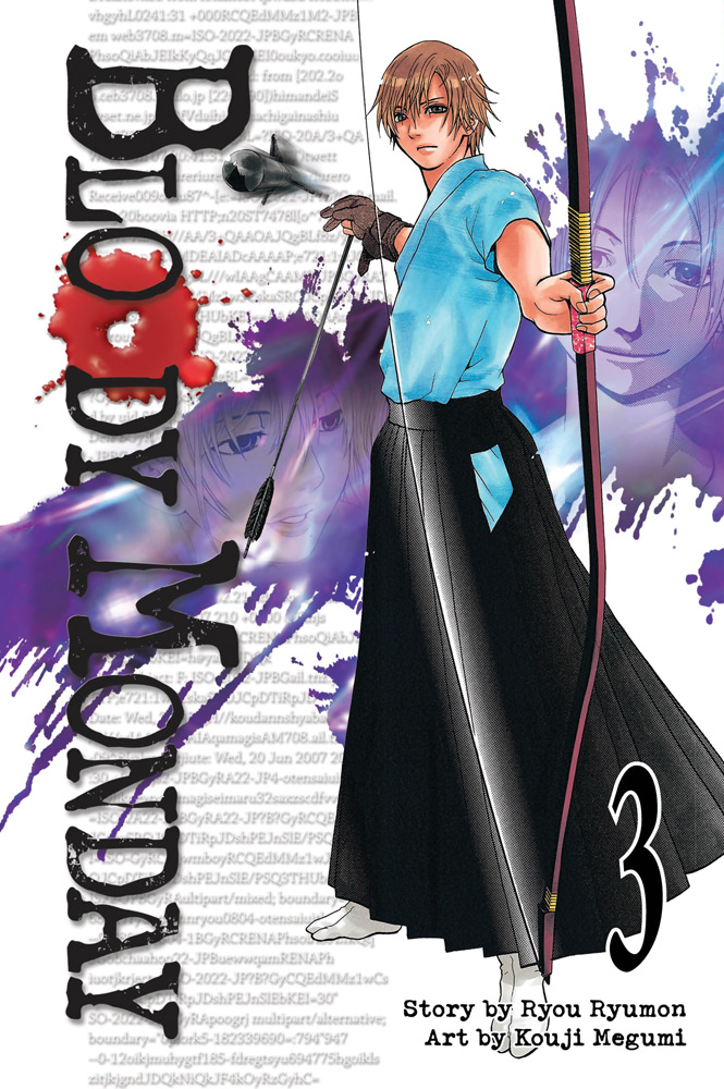 Bloody Monday Manga Volume 3 Crunchyroll Store