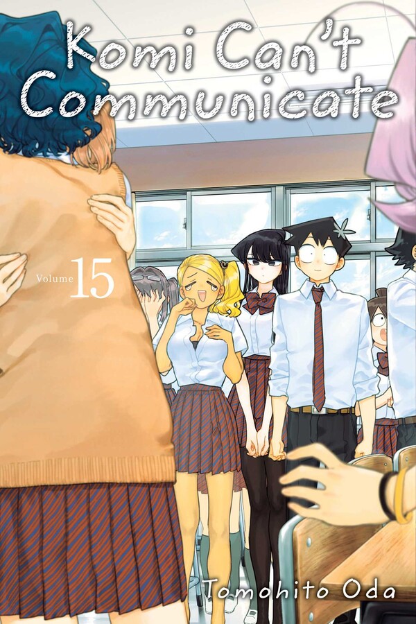 Komi Can't Communicate Manga Volume 15 image count 0