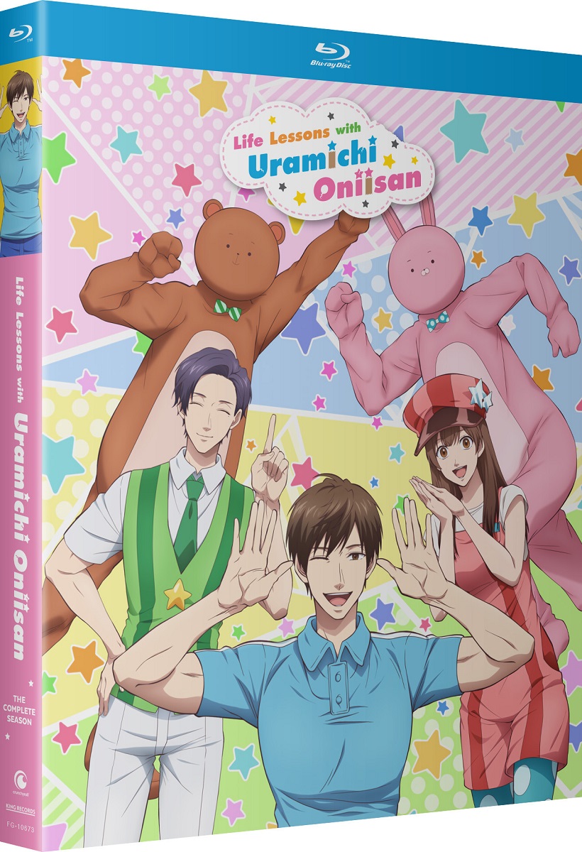 Life Lessons with Uramichi Oniisan Blu-ray image count 0