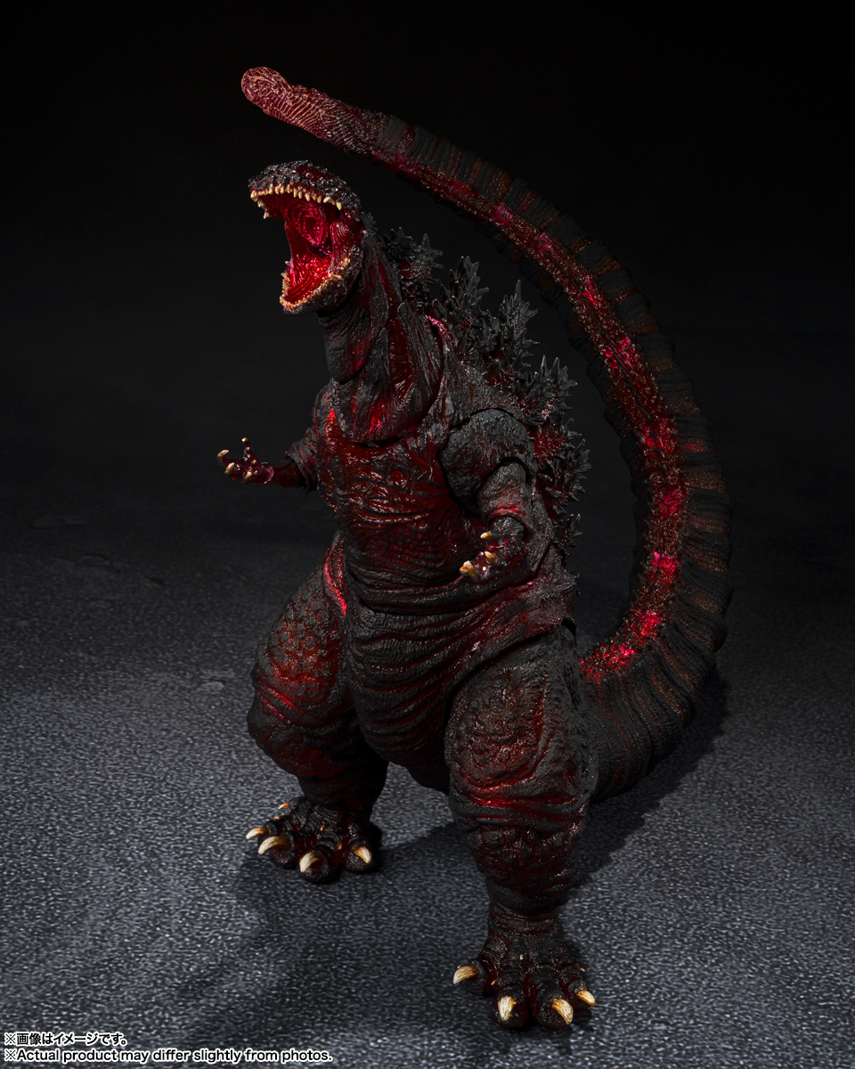 Godzilla The Fourth Night Combat Ver Shin Godzilla SH Monsterarts