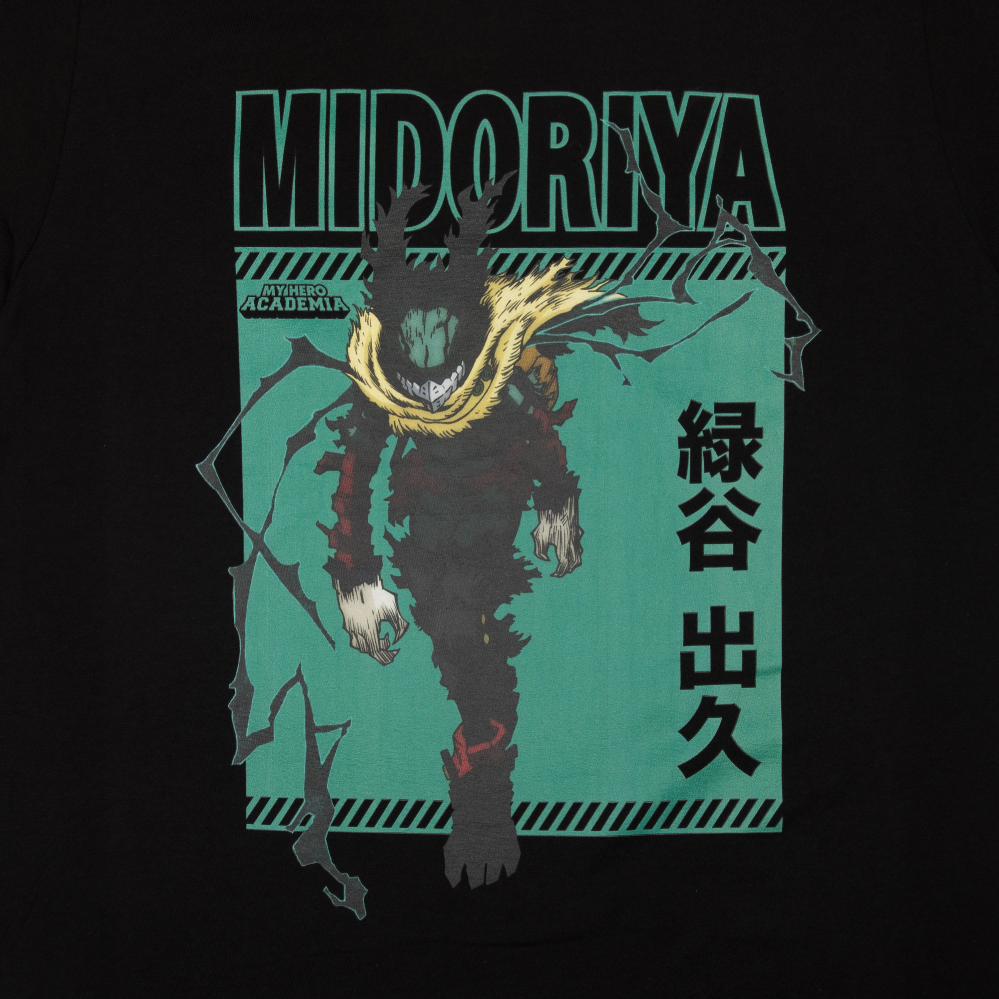 My Hero Academia - Dark Deku SS T-Shirt image count 1