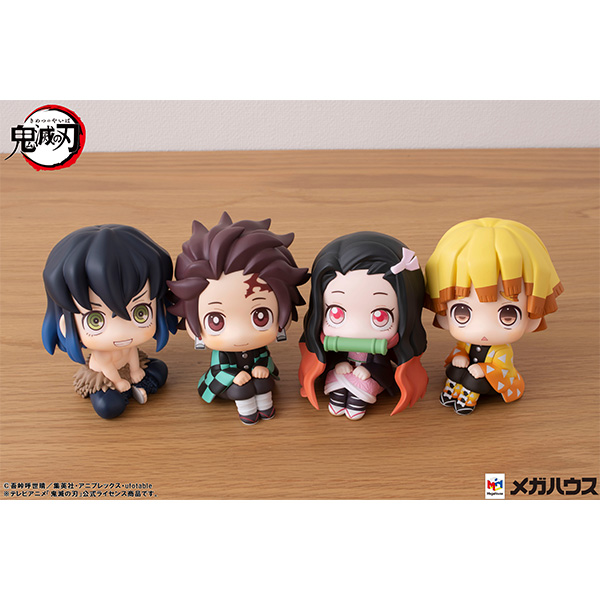 Demon Slayer: Kimetsu no Yaiba Chain Collection Inosuke Hashibira Oni Taiji  Ver. (Anime Toy) - HobbySearch Anime Goods Store