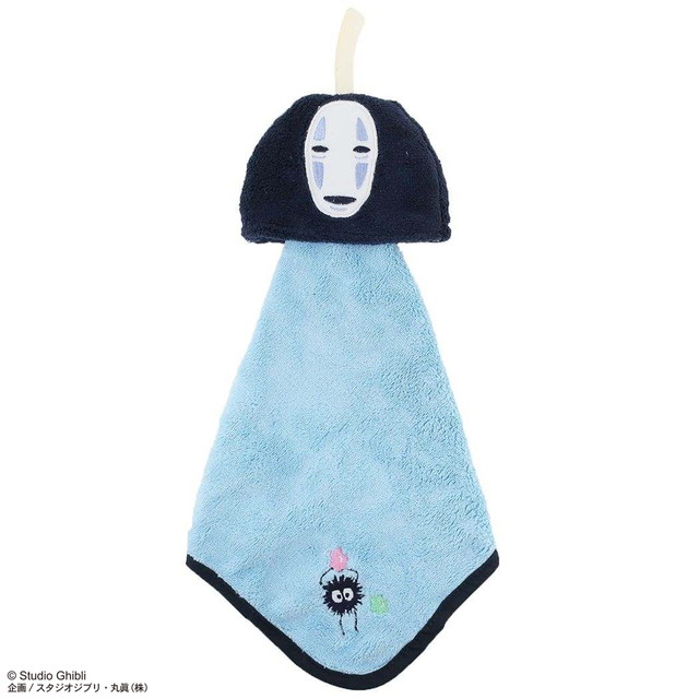 https://store.crunchyroll.com/on/demandware.static/-/Sites-crunchyroll-master-catalog/default/dw15ecc523/images/4992272754476_spirited-away-no-face-embroidered-micro-loop-towel_1.jpg