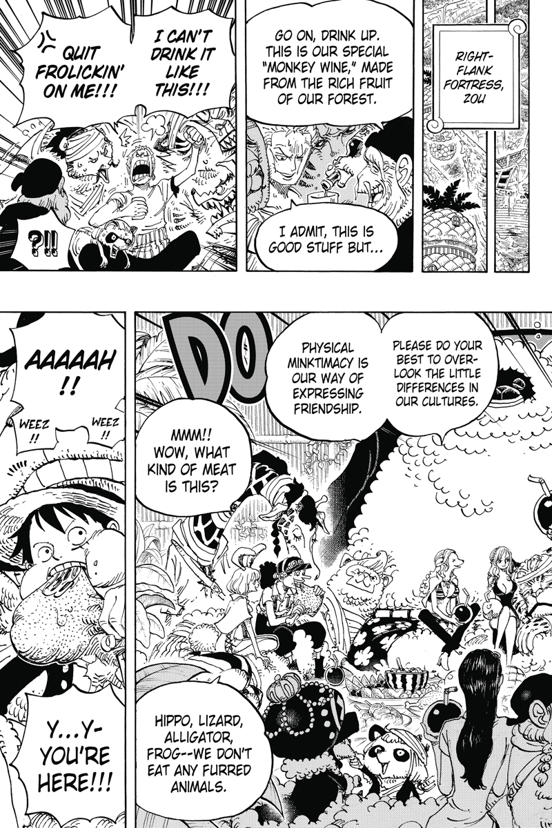 One Piece Manga Volume 81 | Crunchyroll Store