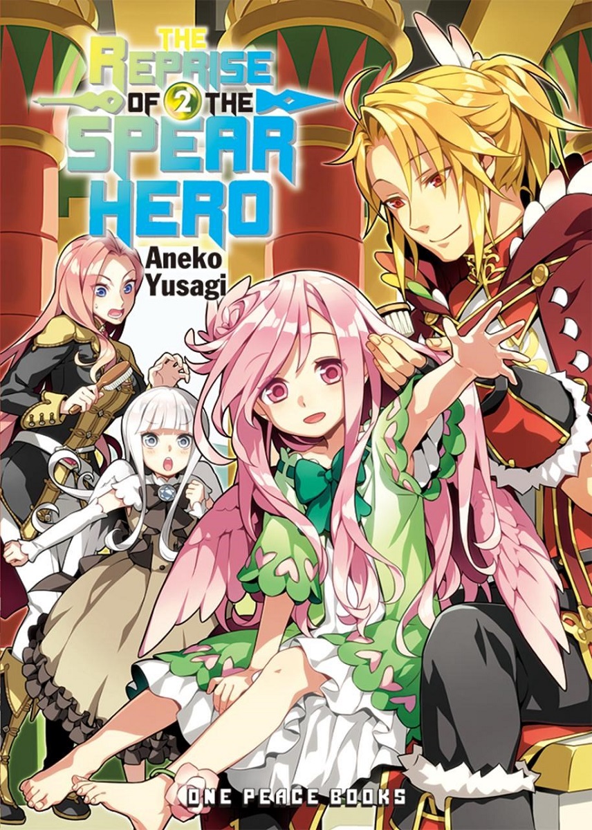 The Reprise of the Spear Hero Novel Volume 2 image count 0