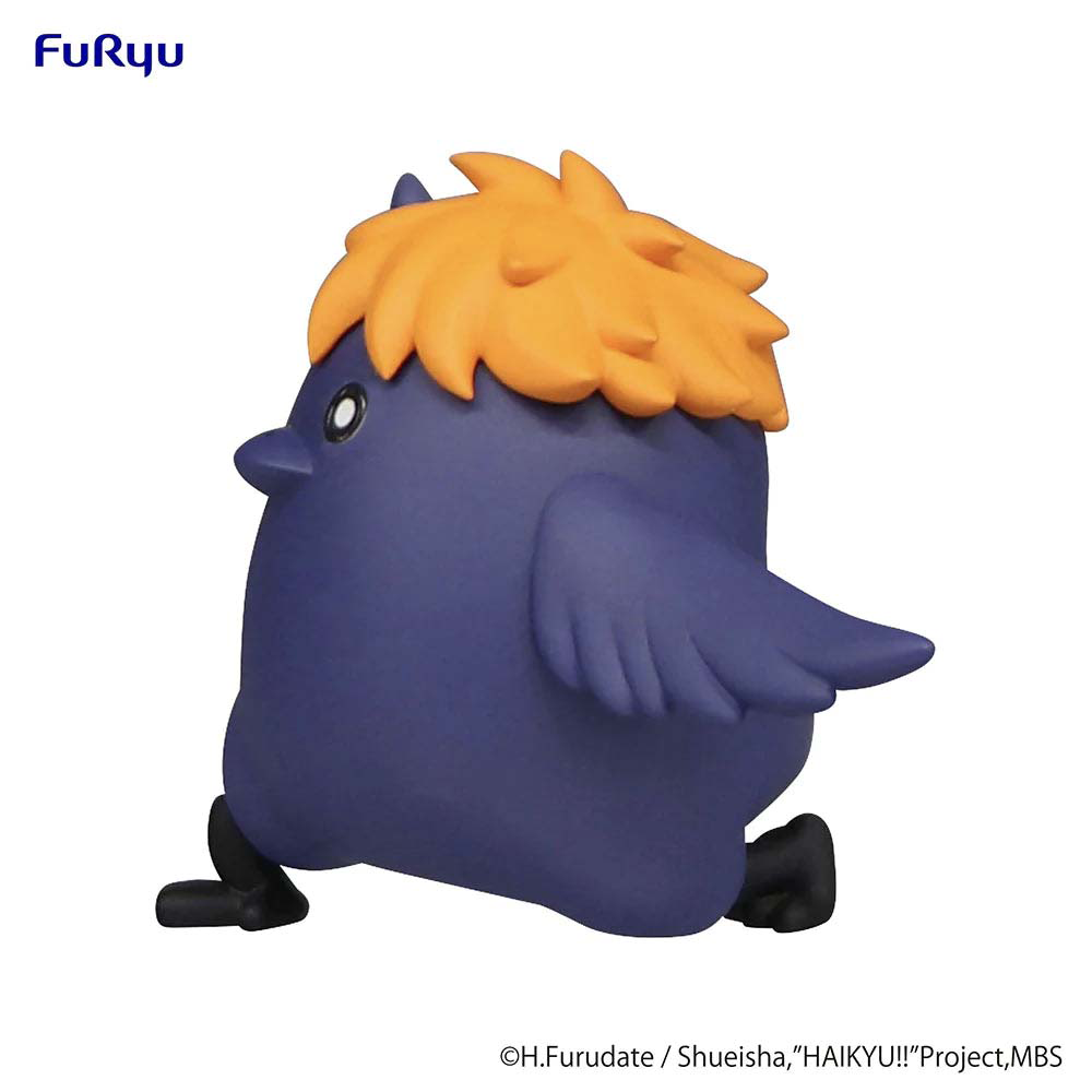 Haikyu!! - Hinata Crow Noodle Stopper Petit 1 Figure | Crunchyroll store