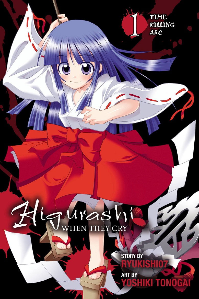 Higurashi When They Cry Manga Volume 7 | Crunchyroll Store