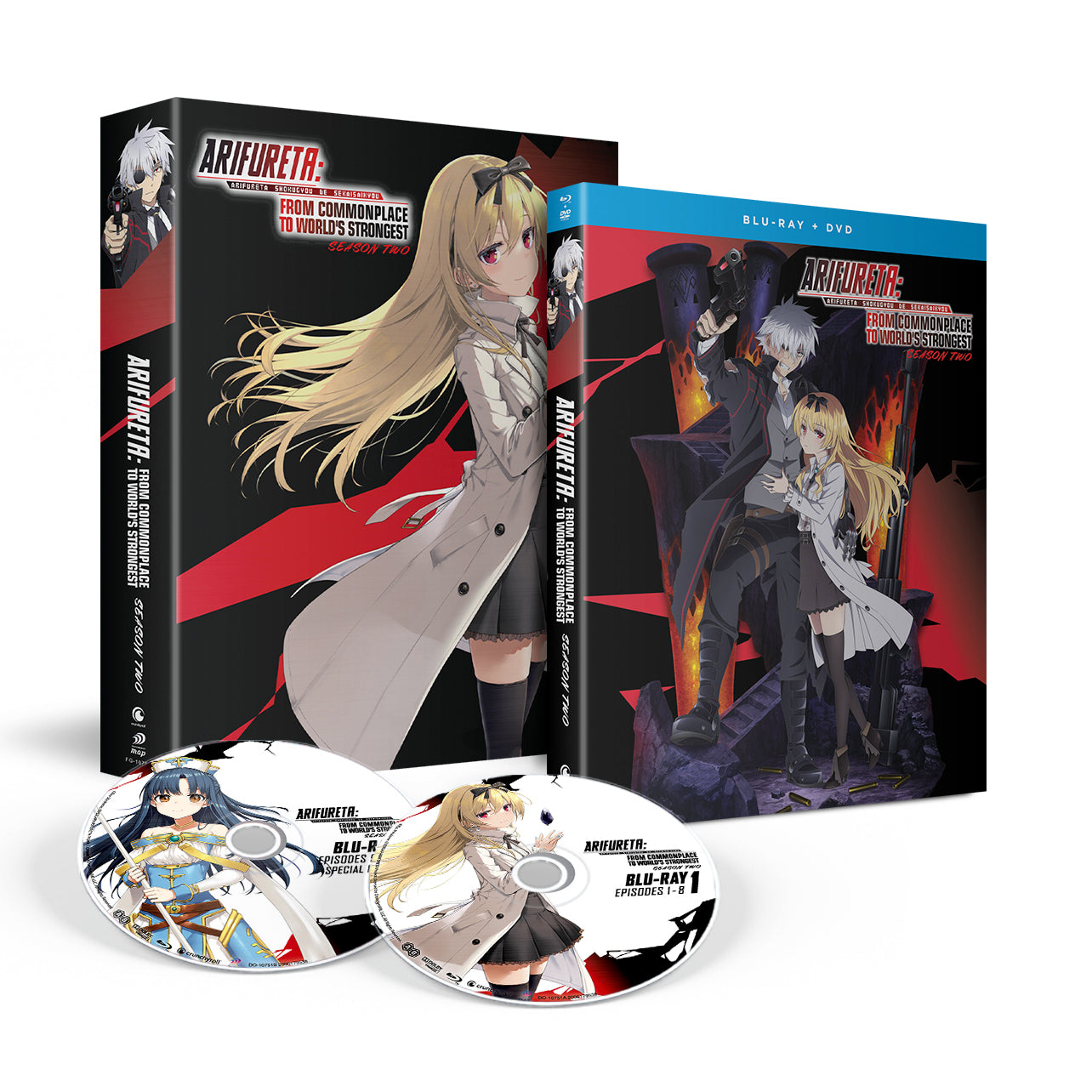 Arifureta: From Commonplace to World's Strongest - Season 2 - BD/DVD - LE image count 1