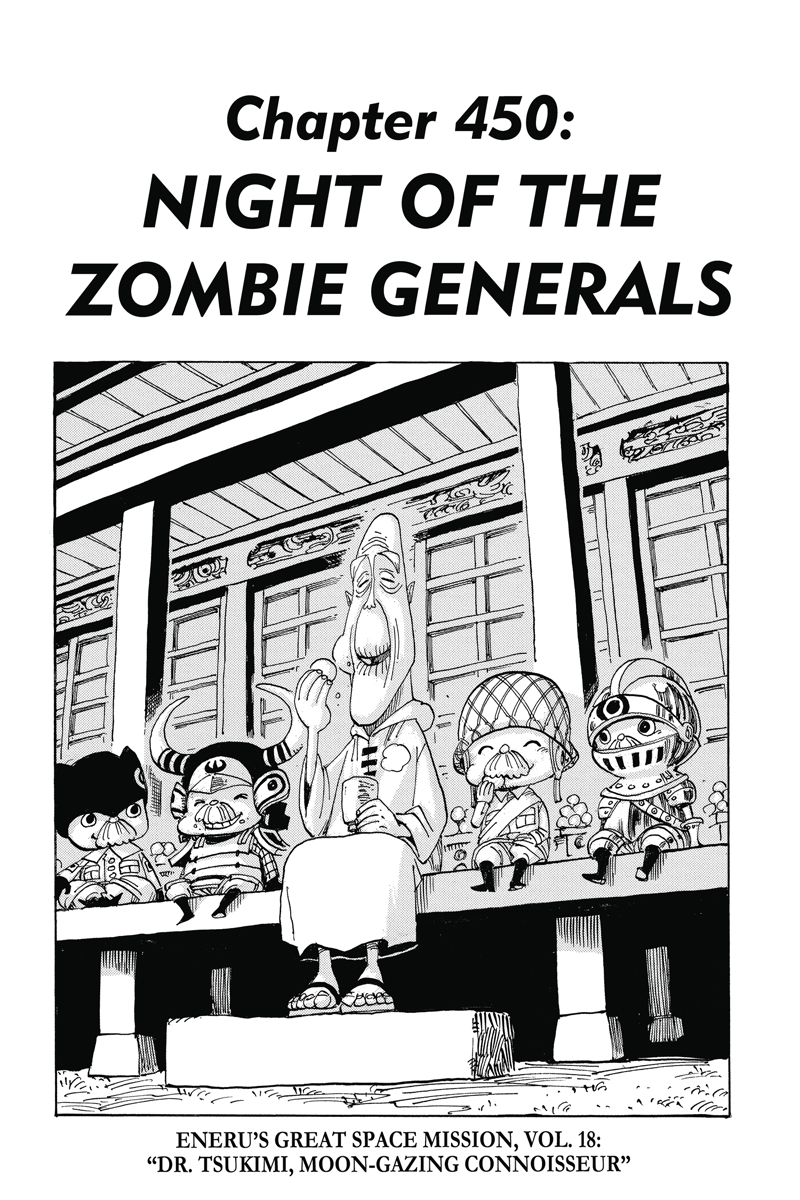 Anime - One Piece Zombie Thriller Bark