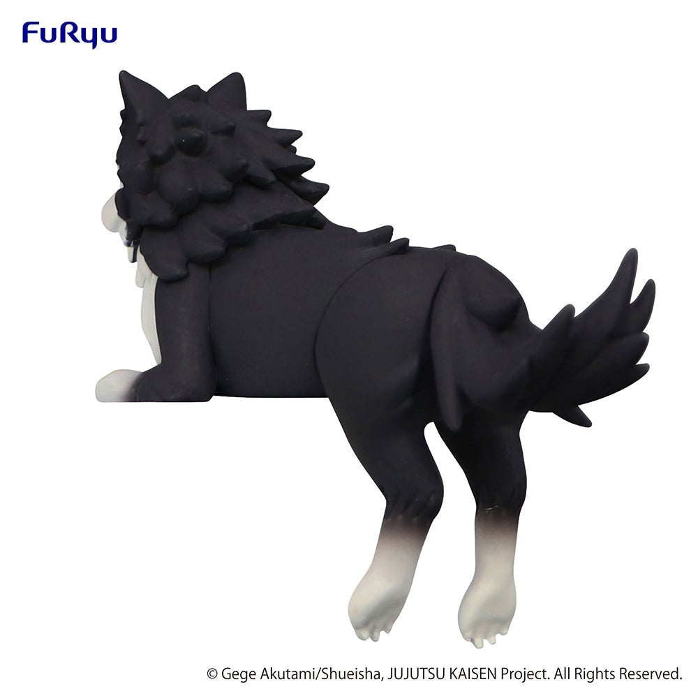 Jujutsu Kaisen - Puchi-Divine Dog: Totality Noodle Stopper Figure image count 5