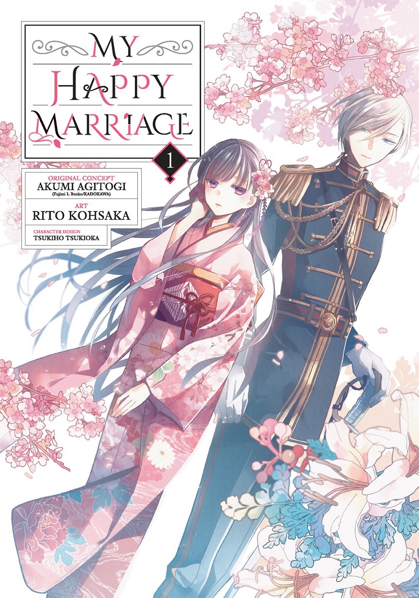 My Happy Marriage Manga Volume 1 image count 0