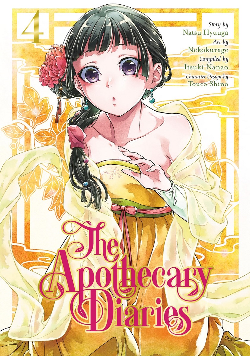 The Apothecary Diaries Manga Volume 4 image count 0