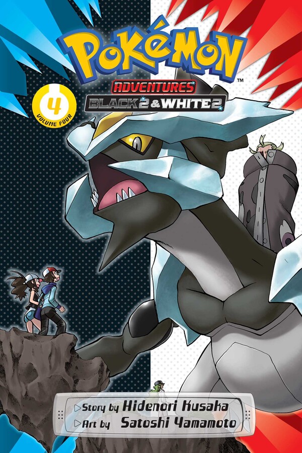 Pokémon Adventures: Black 2 & White 2, Vol. 1 - Livros na  Brasil-  9781421584379