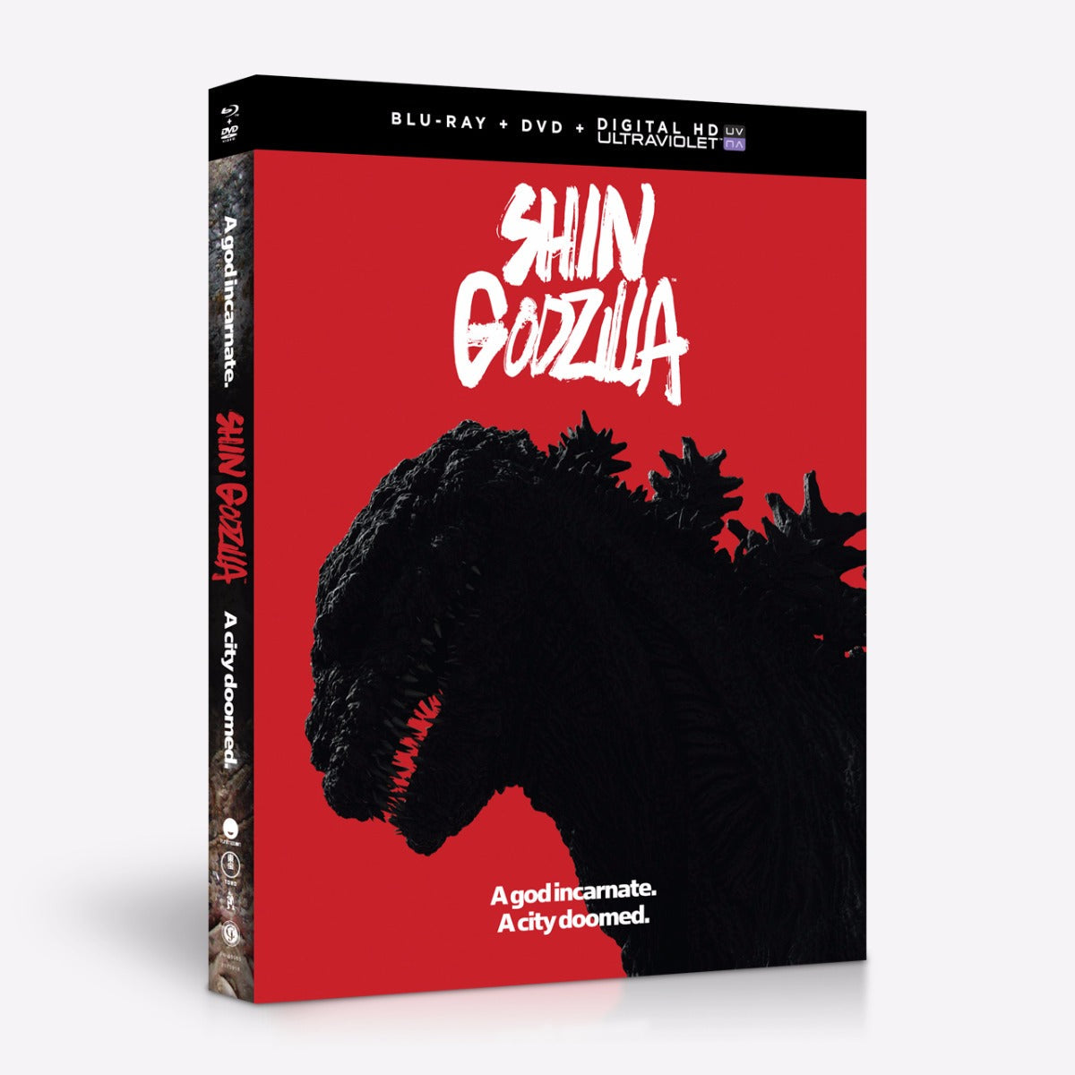 Shin Godzilla - Movie - Blu-ray + DVD image count 0