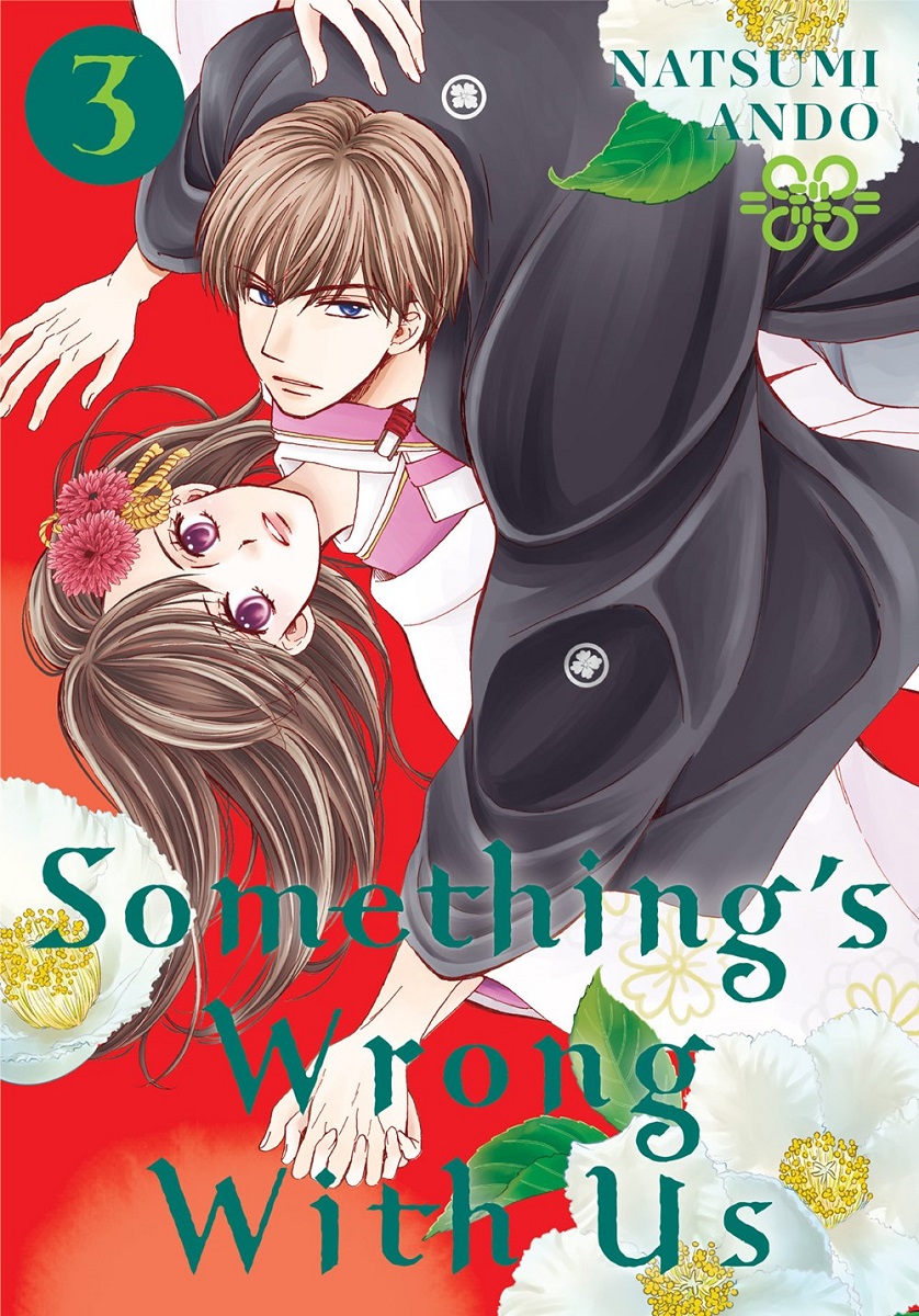 Something's Wrong With Us Manga Volume 3 Crunchyroll Store