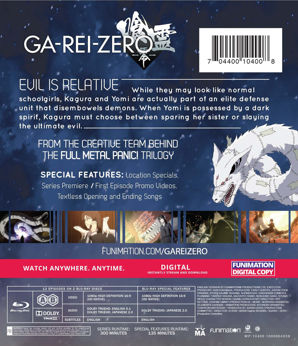 Ga-Rei-Zero - The Complete Series - Essentials - Blu-ray