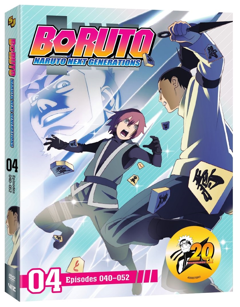 Boruto Naruto Next Generations Set 4 DVD | Crunchyroll Store
