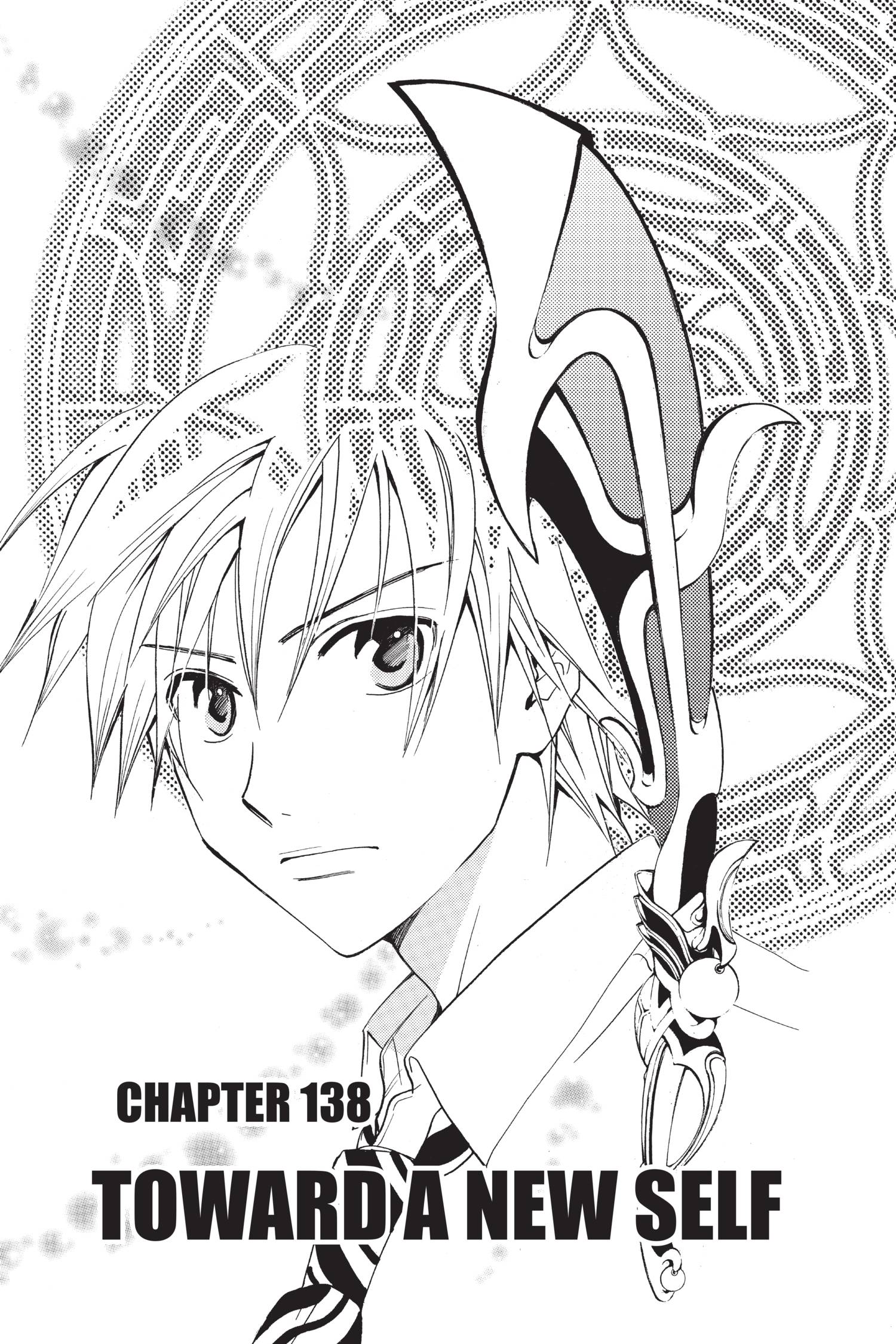 MANGA Arata The Legend 4-6 TP