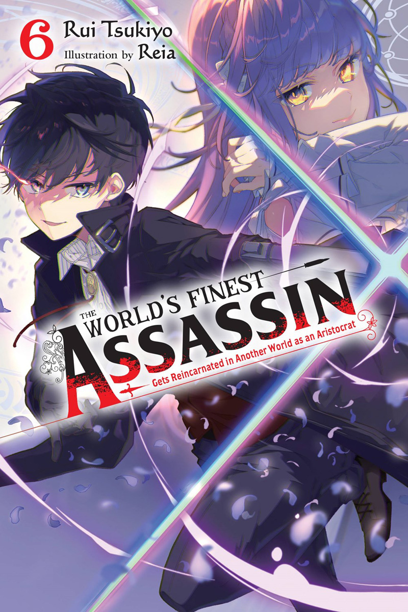 The World's Finest Assassin Gets Reincarnated in Another World as an  Aristocrat (English Dub) Magic of Bonds - Watch on Crunchyroll