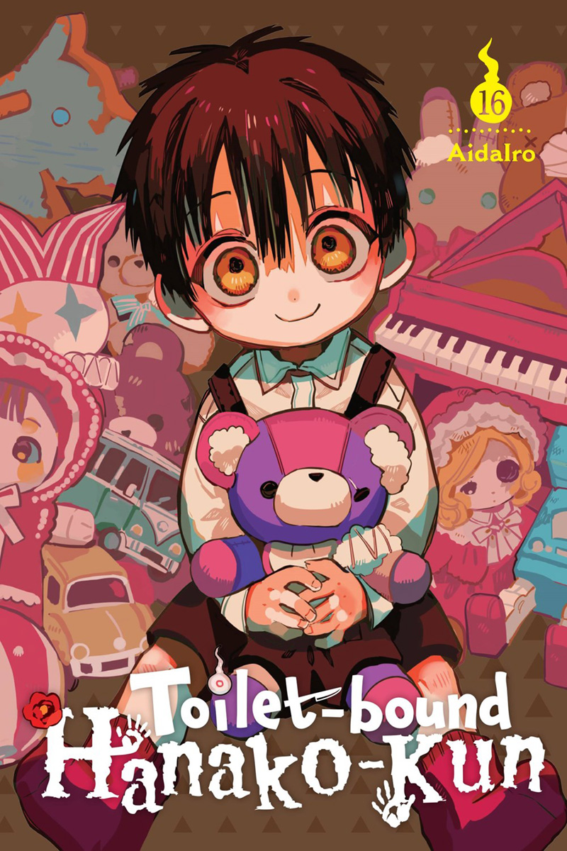 Toilet-bound Hanako-kun Manga Volume 16 image count 0