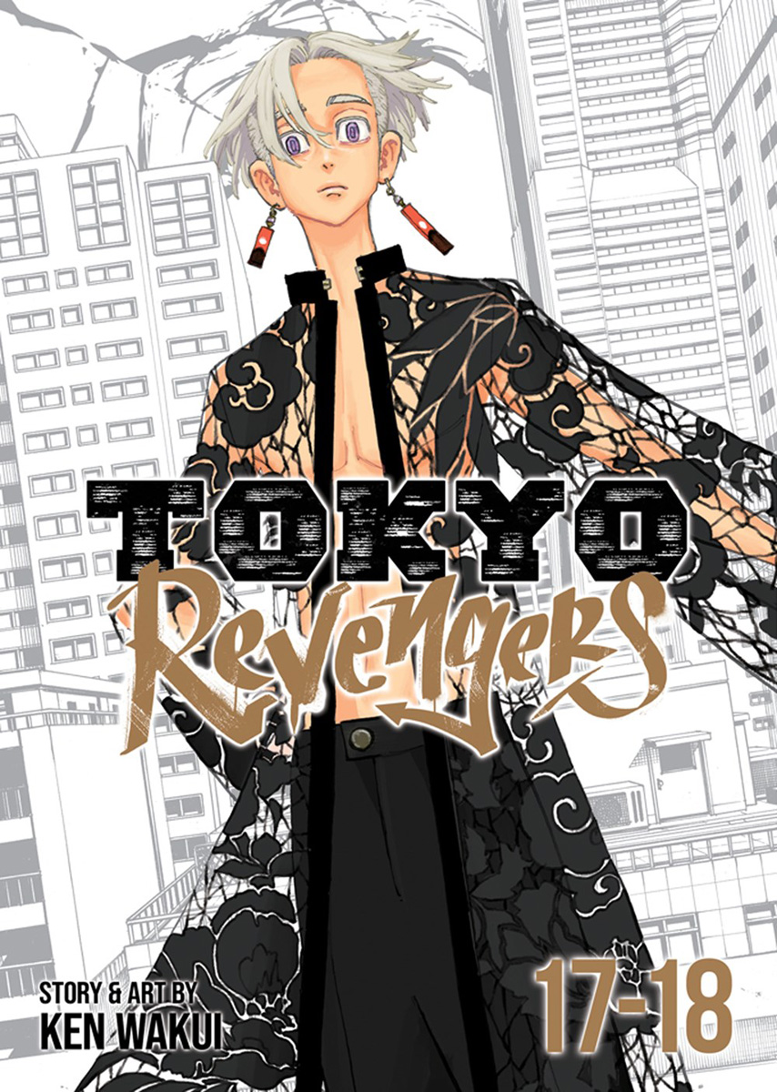 Tokyo Revengers Manga Omnibus Volume 9 image count 0