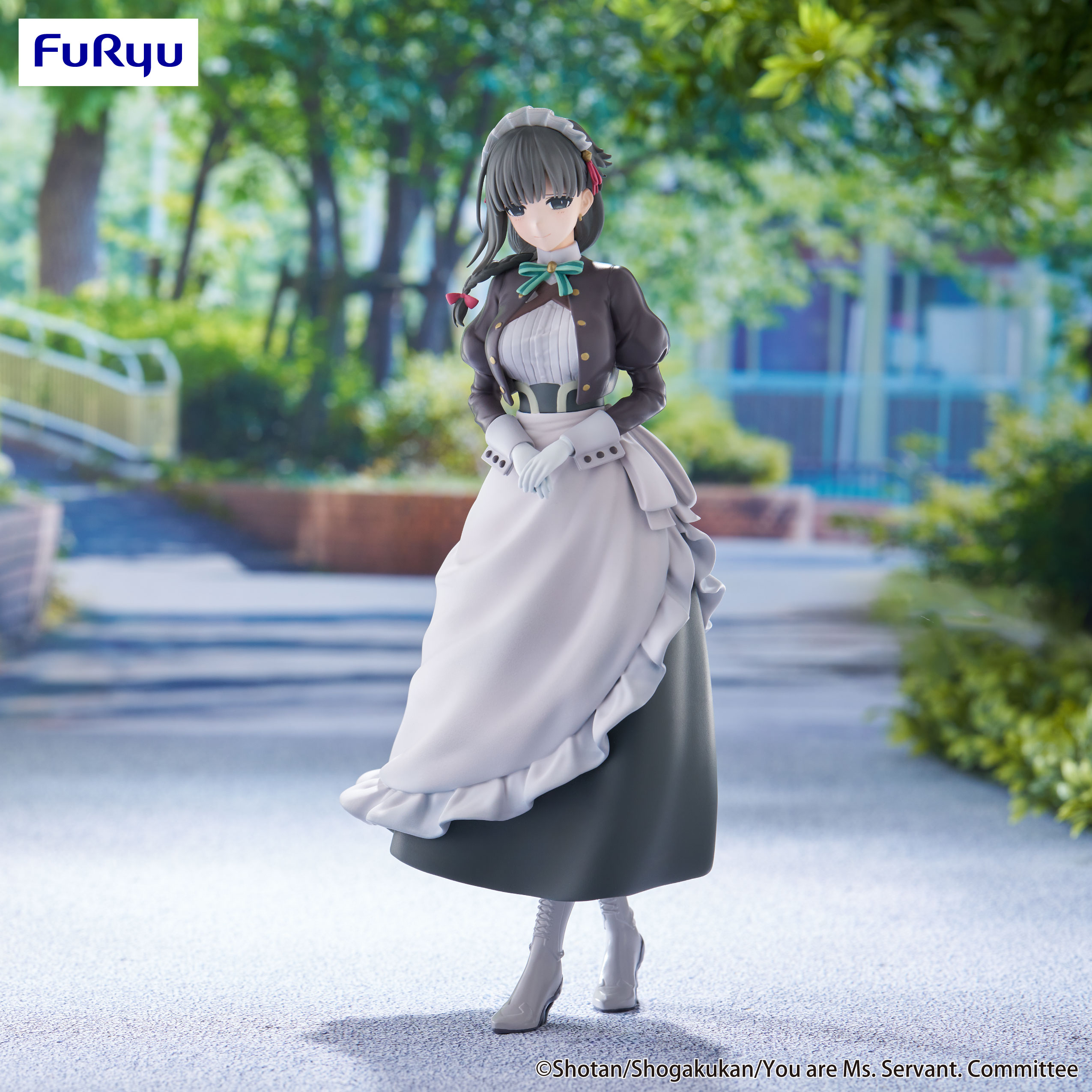 You Are Ms. Servant - Yuki Trio-try-it Prize Figure- Free U.s. Shipping 15 Day