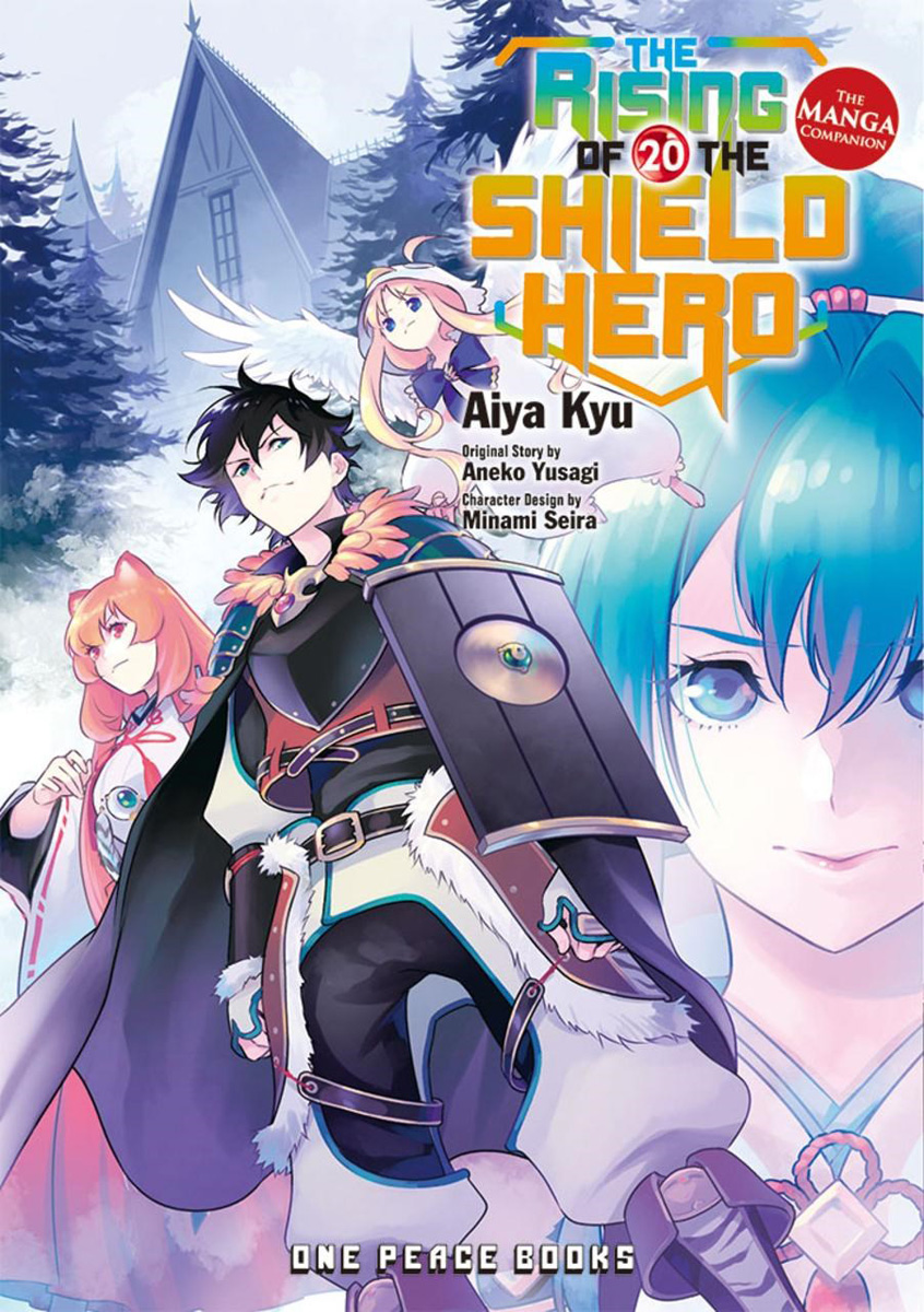 The Rising of the Shield Hero Manga Volume 20 image count 0