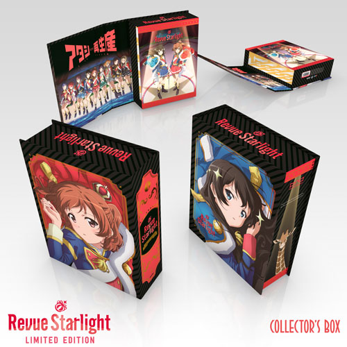 Revue Starlight Premium Box Set Blu-ray | Crunchyroll Store