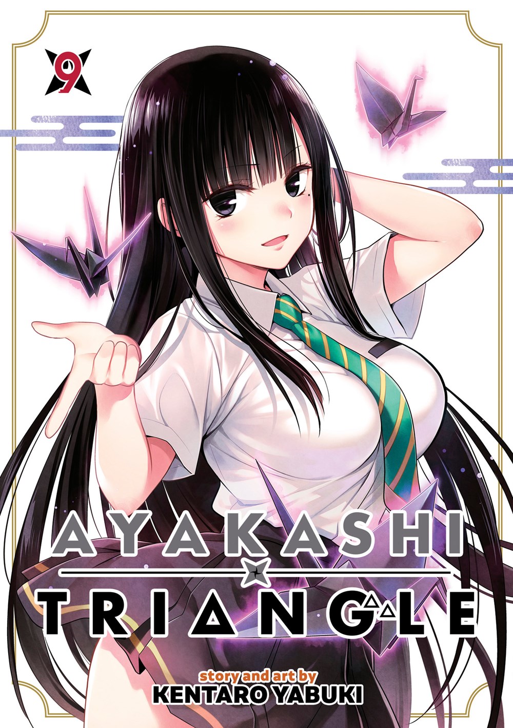 Ayakashi Triangle Manga Volume Crunchyroll Store, 43% OFF