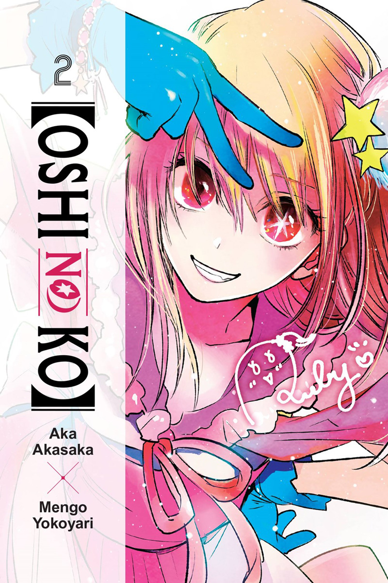 Oshi no Ko Vol.1 First Limited Edition Blu-ray Booklet