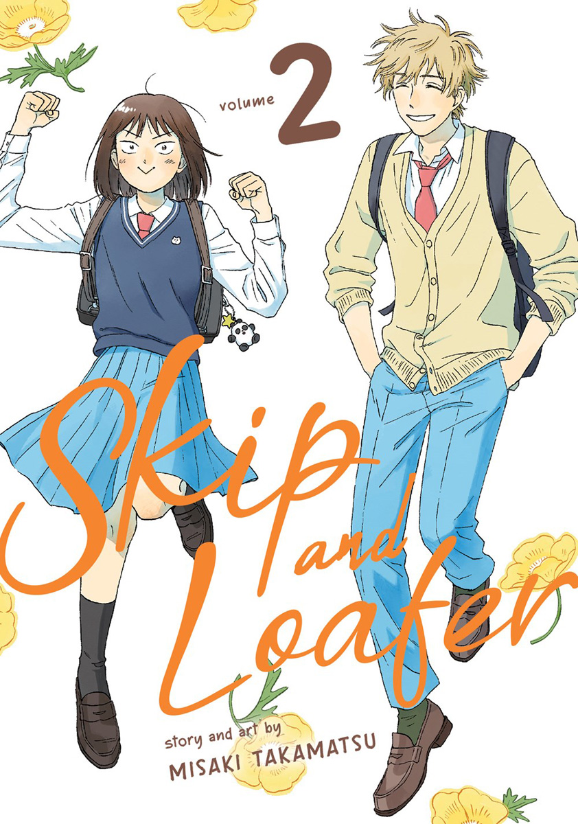 skip-and-loafer-manga-volume-2 image count 0