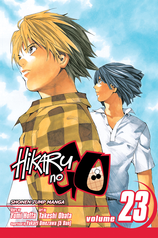 Volume 12, Hikaru no Go Wiki
