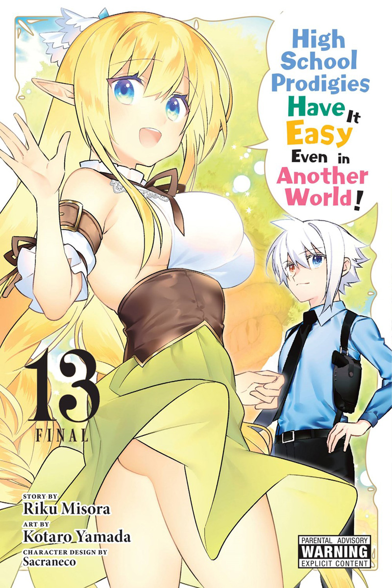 High School Prodigies Have it Easy Even in Another World! Manga Volume 13 |  Crunchyroll Store