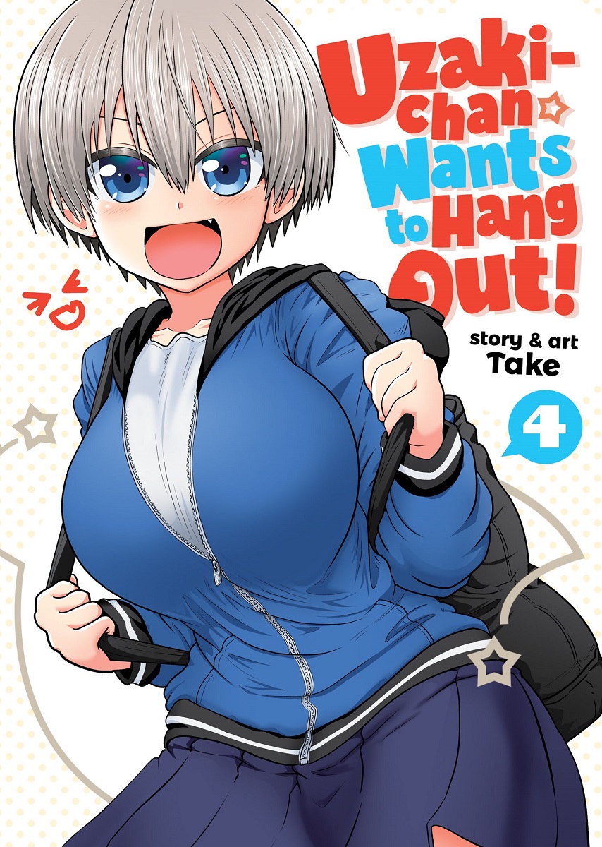 Uzaki-chan Wants to Hang Out! Manga Volume 4 image count 0